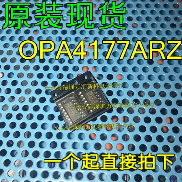   OP4177ARZ OP4177AR SOP-14 IC,  , 10 
